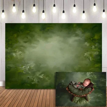 Зелен текстурный фон за една фотосесия за фото студио, портрет на новородено, на фона на рождения ден на детето, подпори за фото студио