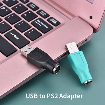 За PS2 PS/2 женски USB мъжки адаптер конвертор адаптер PC лаптоп мишка клавиатура Високо качество