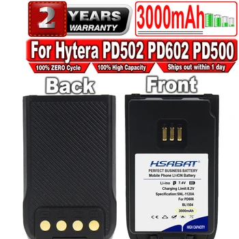 HSABAT 3000 mah BL1504 BL2020 BL2010 Батерия за Hytera PD500 PD530 PD560 PD600 PD680 TD500 TD560 Двустранно Радио
