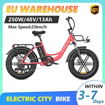Електрически велосипед EU Stock 20*4,0 инча Градски и Планински гуми 250 W Мотор 25 км/ч Максимална скорост 48 13Ah Електрически Велосипед ENGWE L20 E-Bike
