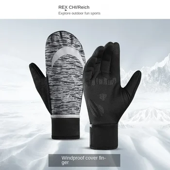 Търговия на едро зимни ръкавици Leiqi, ветроупорен и водоустойчив, сензорен екран и противоскользящими функции. Идеален за колоездене и разходки на открито