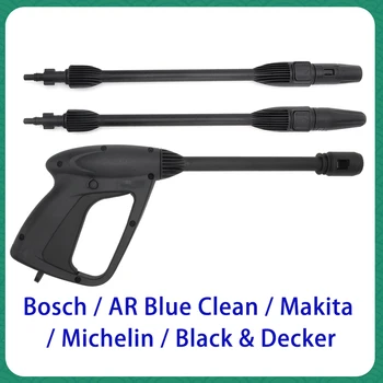 Пистолет-спрей за почистване с високо налягане Jet Lance Накрайник за почистване на автомобили Jet Water Gun Spear Палки за Bosch, Black Decker AR Blue Clean Makita
