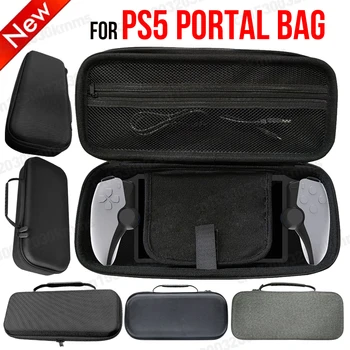 За PS Portal Преносим Калъф-Чанта на ЕВА Hard Carry Bag За Съхранение на Sony PlayStation 5 Portal Преносима Игрова Конзола Аксесоари