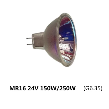 MR16 G6.35 24V 150W MR16 24V G6.35 250W MR16 24V 150W MR16 24V 250W MR16 източник на светлина MR16 MR16 24V стъкло корпус