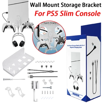 Монтиране на стена за съхранение на игрова конзола PS5 Тънък, Компактен стойка, Държач за геймпада за PlayStation Slim, Игрови аксесоари