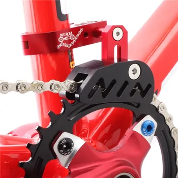 Една стабилизатор на велосипед верига, верига с размер, Регулируем Водач на велосипед верига, Преходна детайл от алуминиева Сплав