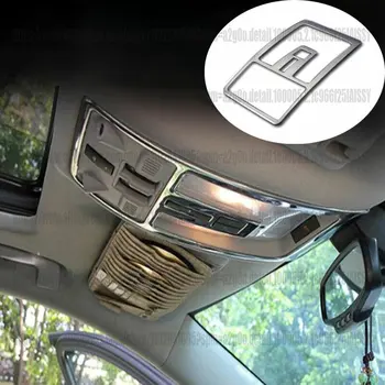 За Cadillac SRX 2010-2016 сребристо-стоманена автомобили предната лампа за четене, накладки, автомобилни аксесоари