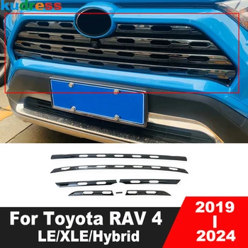 Предната Централна Решетка на Радиатора, Накладки За Toyota RAV4 РАВ 4 Limited/LE/XLE/Hybrid 2019-2021 2022 2023 2024, Стоманени Аксесоари за Автомобили