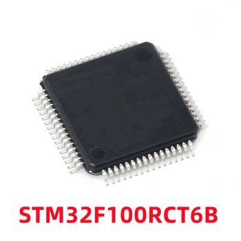 1БР STM32F100RCT6B ВСС-чип 32-bit MCU LQFP64 100RCT6B
