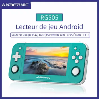 ANBERNIC RG505 Новата Портативна Игрова Конзола с Android 12 със системата Unisoc Тигър T618 с 4,95-ИНЧОВ OLED-Дисплей и OTA Актуализация Hall Joyctick