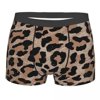 Гащи с имитация на кожата на животните със леопардовым принтом Леопард, мъжки бикини, мъжко бельо, удобни къси панталони, гащи-боксерки
