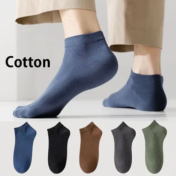 3 Двойки на Висококачествени Памучни Чорапи Мъжки Обикновена Черни и Бели Класически Къси Чорапи Удобни Меки Спортни Чорапи За Глезените Със Защита От миризмата на