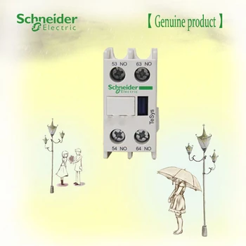 Помощен контактор за променлив ток Schneider LADN20C 2NO