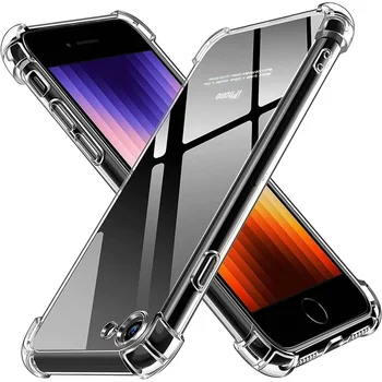 Прозрачен калъф за iPhone SE 2022 SE 2020 SE 2016 Кристално Мек TPU Прозрачен устойчив на удари Калъф за Телефон iPhone Plus 8 7 Plus 6s 5s