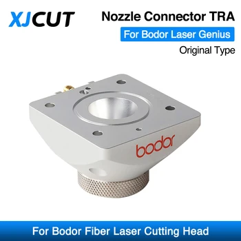 Оригинален съединител дюзи XJCUT Bodor TRA за влакно-лазерно рязане на глави Bodor Genius Безплатна доставка