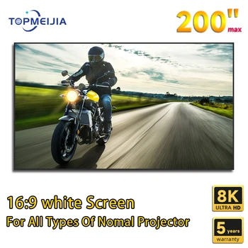 Прожекционен екран от 135-инчов бяла кърпа с фиксирани панела за проектор за домашно кино 4k /8K