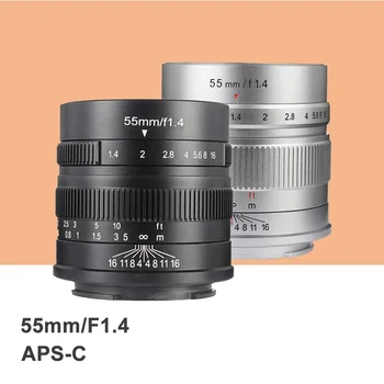 Обектива на камерата с портретна ръчно фокусиране 7artisans 55 мм F1.4 APS-C за Canon EOS-M Fuji Sony Olympus M4/3 Mount Беззеркальный Обектива на камерата