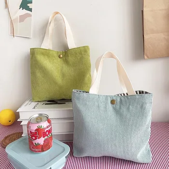 Малка вельветовая чанта за обяд за жени, преносими чанти от еко-платното, мини-студенти, Bento, чанта за храна за пикник, пътни чанти