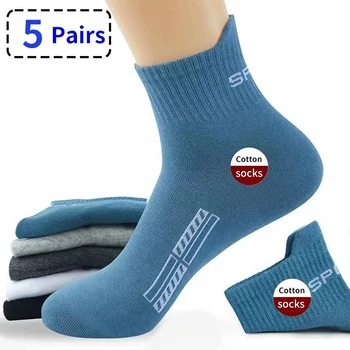 5 Двойки Висококачествени Мъжки Чорапи, Ежедневни Чорапи Дишащи, Мъжки Памучни Чорапи За Бягане, Спортни Чорапи, Мъжки Подарък, Sokken, Голям Размер38-45