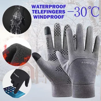 Зимните байкерские ръкавици за мъже и жени, мотоциклетни непромокаеми ръкавици със сензорен екран, сноуборд, шофиране, Ски спортове, Ръкавици с топъл