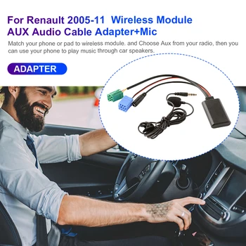 Аудио Музикален адаптер MP3, AUX В автомобила, Bluetooth съвместим кабел-адаптер с микрофон, с аудио кабел-адаптер за Renault Списък актуализации Радио