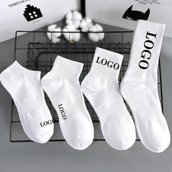 5 двойки 2023 БЕЗ MOQ, Бродирани по поръчка Мъжки Баскетболни спортни памучни чорапи с лого, Мъжки чорапи с лого
