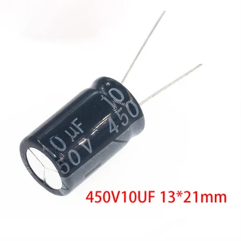 10ШТ 450V10UF 13 *21 mm 10 ICF 450V 13x21 мм, Алуминиеви електролитни кондензатори DIP
