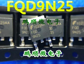 20pcs оригинален нов FQD9N25 FQD9N25TM TO252 N-канален полеви транзистор MOSFET чисто нов