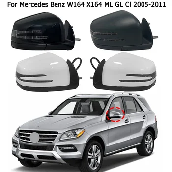 Огледалото за обратно виждане на Колата С електрически люк Огледала Странични Врати В Събирането На Mercedes-Benz W164 X164 ML GL Cl 2005-2011 1668100164 1668100264 резервни Части