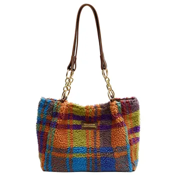 Дамски модни чанти-тоут с плюшено модел в клетката, ежедневна чанта през рамо, чанта под мишниците, пазарска чанта за есента и зимата