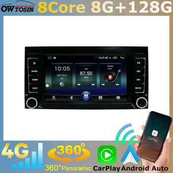 Owtosin Android 11 8 основната 8G + 128G Кола DVD GPS Навигация Радио За Volkswagen VW Touareg 1 7L T5 Multivan DSP Аудио Auto CarPlay