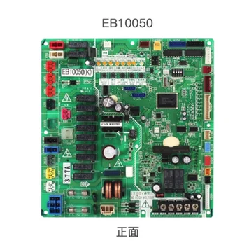 За Daikin такса управление на външния блок на климатика EB10089 компютърна такса EB11077