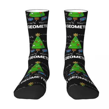 Математическа геометрия, Коледно дърво, чорапи Geometree, чорапи за кроссфита, туристически подвижни чорапи, чорапи за момчета, дамски чорапи за момчета